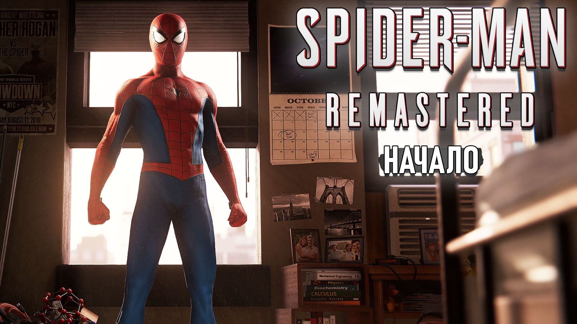 Spider-Man Remastered - Начало прохождения #1 RTX On