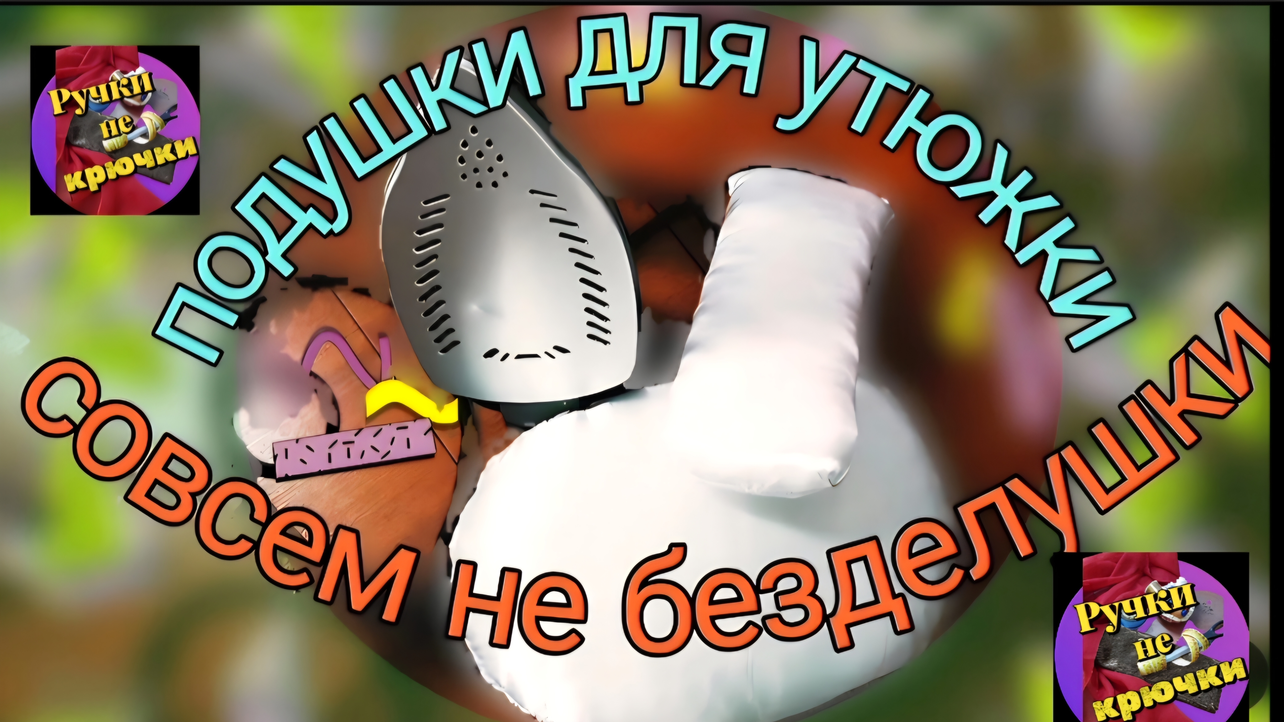 Ее должен иметь каждый для качественного ВТО. Из ранее опубликованного.