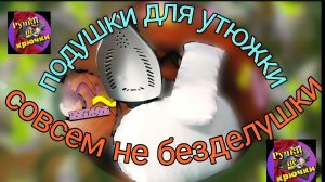 Ее должен иметь каждый для качественного ВТО. Из ранее опубликованного.