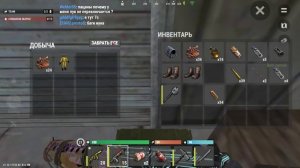 ЛУЧШИЙ ВАЙП и ВЫЖИВАНИЕ с НУЛЯ в Oxide: Survival Island