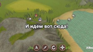 дурня какая-то...