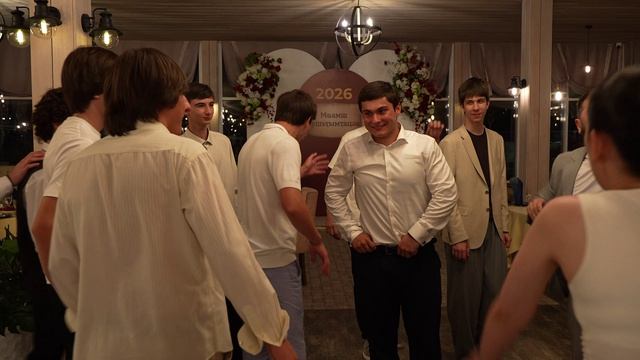 Выпускной вечер Гагра 11а смотреть онлайн
