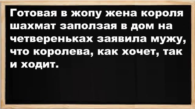 Доктор, вы можете опухоль оставить, а боль убрать?... Анекдоты! Юмор! Позитив! смотреть онлайн