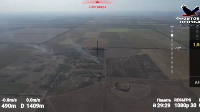 Су-34. Бомбардировка. Украина. смотреть онлайн