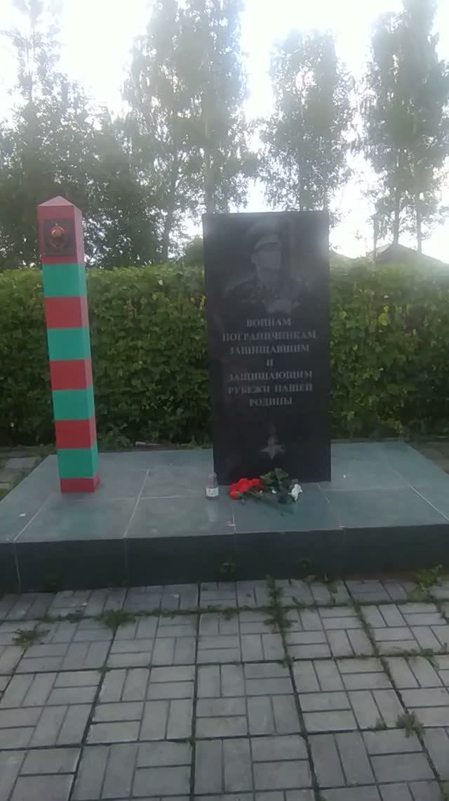 Мемориал памяти сибиряков-фронтовиков, г. Топки, Кемеровская область