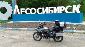 Восточная Сибирь на Атаки каррера 300 Часть 2