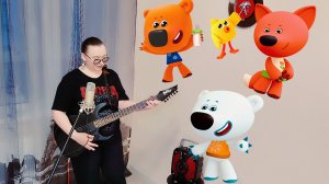 мимиМишка - мой сынишка❤️