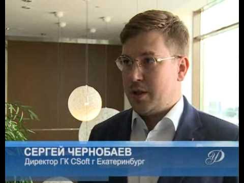 МегаФон: новые услуги смотреть онлайн