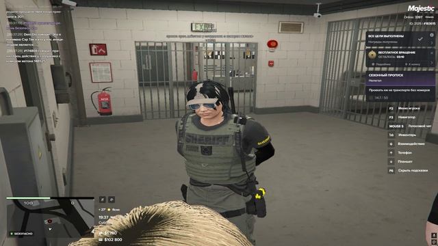 Grand Theft Auto V 2026.07.11 - 20.13.33.01 - Trim смотреть онлайн