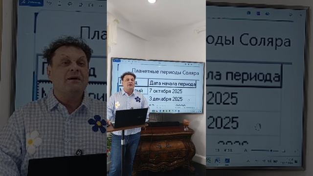 трубная неделя смотреть онлайн