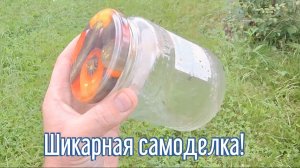 Почему я Раньше до этого не додумался, Как сделать Подсвечник за 3 минуты!