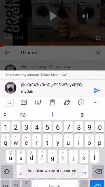 Тухлоютуб ебаный кусок говна псинячего из шлюхской сраки смотреть онлайн