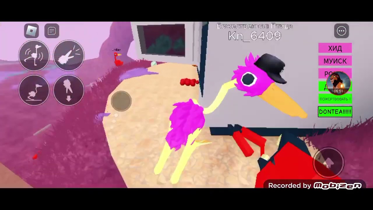 Игра-bird ТЫ ПТИЦА ! БУДЬ ПТИЦЕЙ ! смотреть онлайн