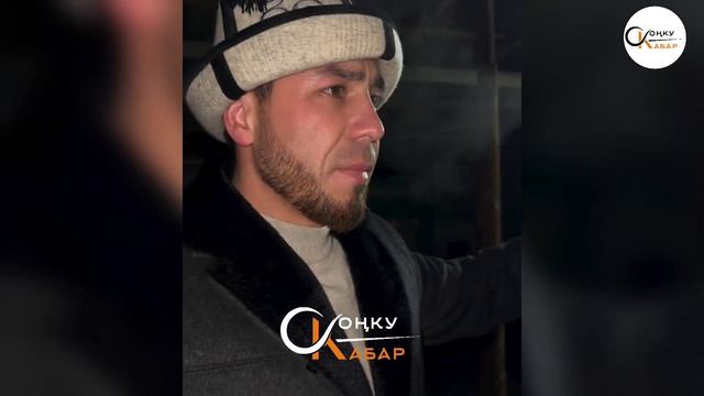 Баха777 ыйлап жиберди смотреть онлайн