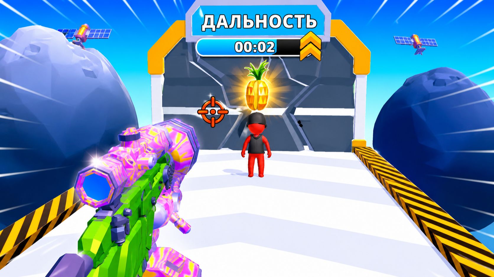 Weapon Master | Спидран | Смотреть прохождение уровня 142-143 смотреть онлайн