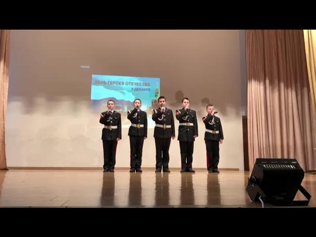 "Шли солдаты на войну", Исполняют: Вокальный ансамбль 5 класса, 11 лет смотреть онлайн
