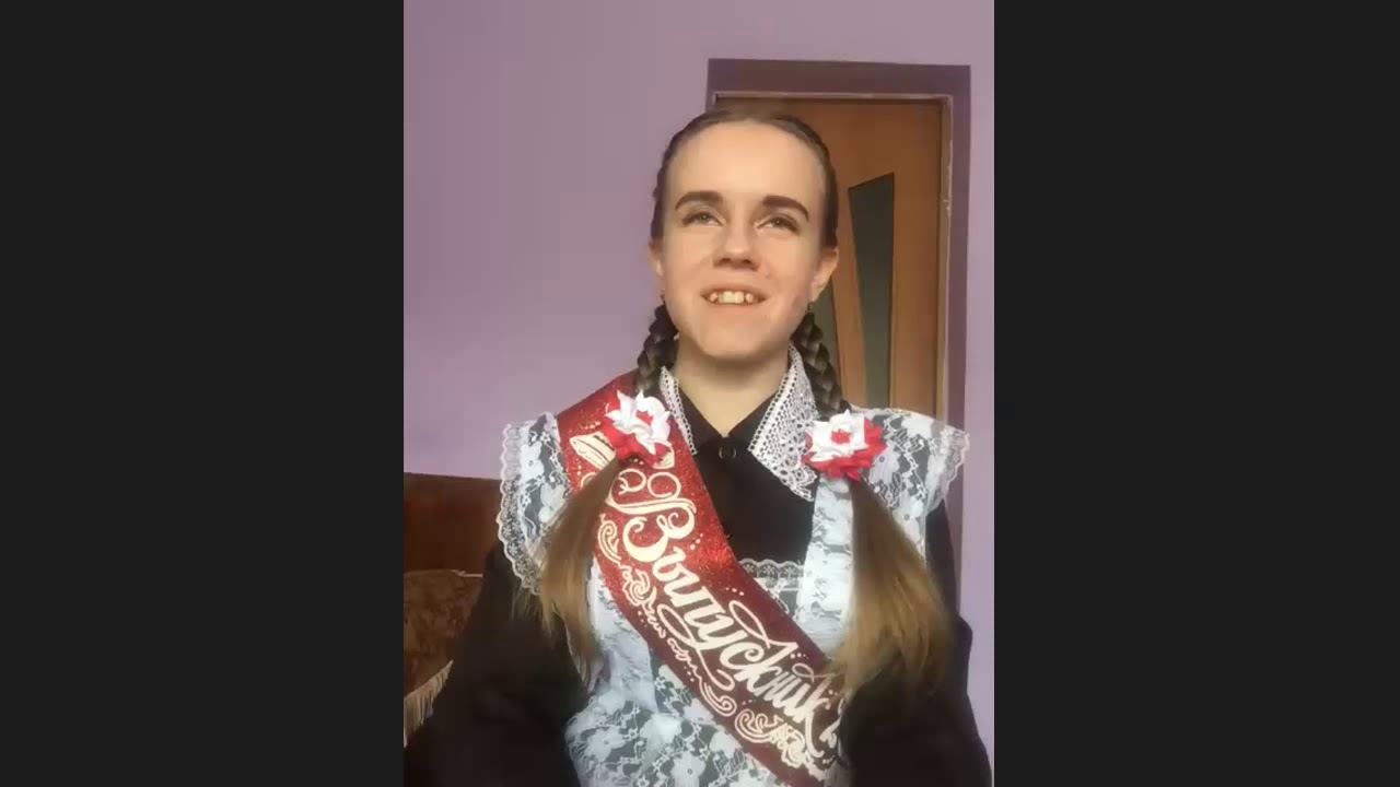 Звонок зум смотреть онлайн