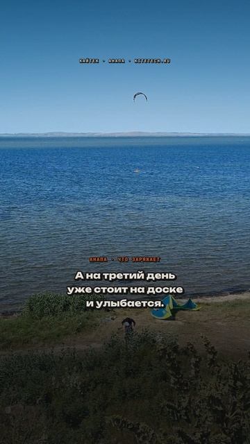 Что меня заряжает в клиентах – их неожиданный результат