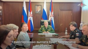 Зам. Министра обороны РФ генерал-полковник Виталий Шулика провел личный прием граждан, 11 июля 2026