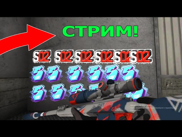 Я ТЕПЕРЬ НИЩИЙ!