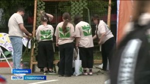 «Вести. Ставропольский край» 11.07.2026 (20.50)