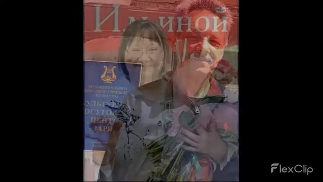 "Тепло души" Алексей Никитюк смотреть онлайн