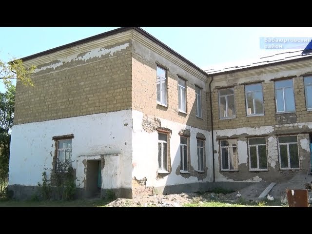 ШКОЛА - МЕРТВЕЧИНА или куда делись деньги? смотреть онлайн