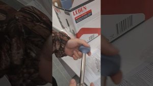 КомбайнЯндекс.mp4
