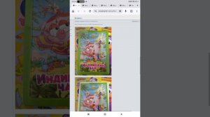 Форум Фан Клуба Мир Просмотр Темы Dvd Полная Версия