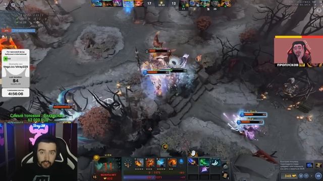 STRAY ЦЕЛЬ НОМЕР 1 НА ЛИОНЕ ПАТЧ 7.31 ! СТРЕЙ 4500 ММР ! carry mid dota 2 ! Лучшее со Стреем смотреть онлайн