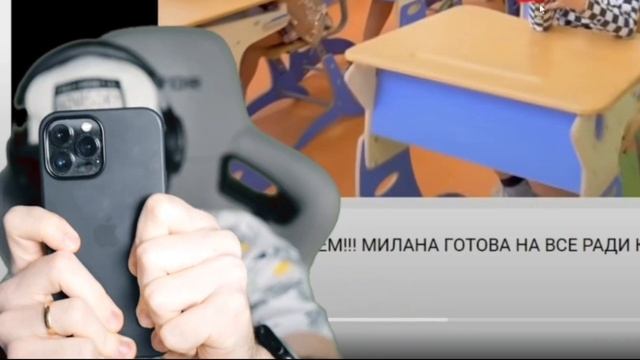 АЙФОН ГОЛОВА смотреть онлайн