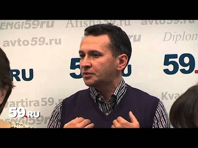 Новости Перми: школа как рынок смотреть онлайн
