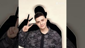 ЭДИТ ГЛЕНТУ♥️