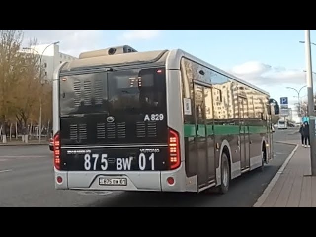Yutong ZK 6128 HG (QazTehna)|71 маршрут|875 BW 01|A829 смотреть онлайн