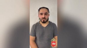 Житель Нижнекамска получил предостережение за видео с БПЛА