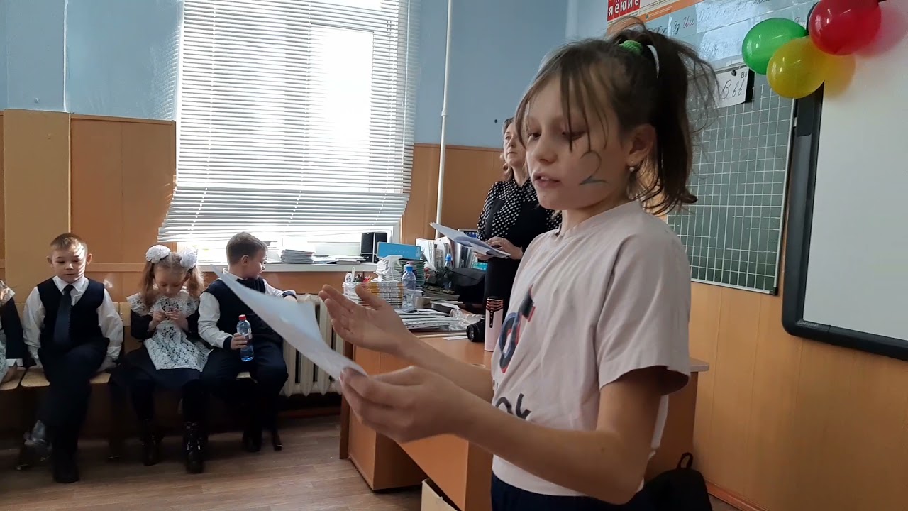 Выход Двойки(Коновалова Даша) смотреть онлайн
