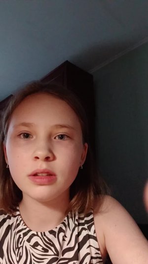 роблокс