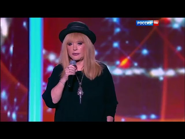 Юбилейный концерт Игоря Николаева 2016 смотреть онлайн