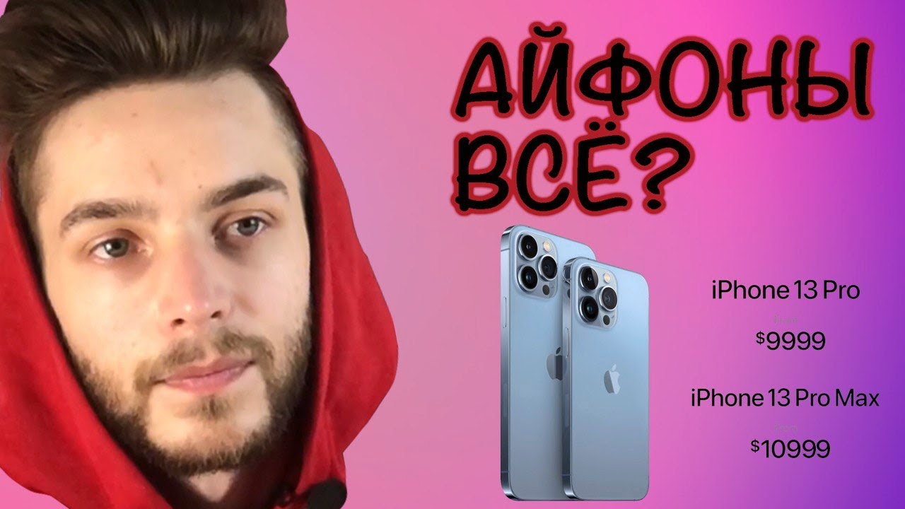 "Говорящая голова" 1 серия смотреть онлайн