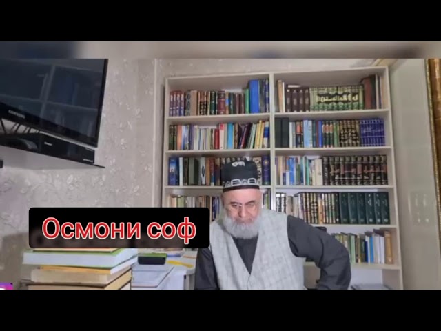 хочи мирзо кисми 20 муъчизаи пайгамбар смотреть онлайн