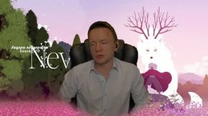 СПОКОЙНЫЙ ЖАРКИЙ ВЕЧЕР / Neva \