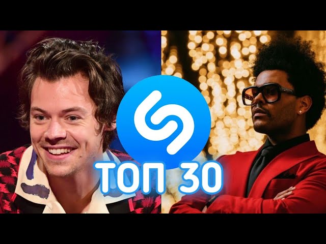 ТОП 30 ПЕСЕН SHAZAM ПОЛЬША | ИХ ИЩУТ ВСЕ | ШАЗАМ - ЯНВАРЬ 2020 смотреть онлайн