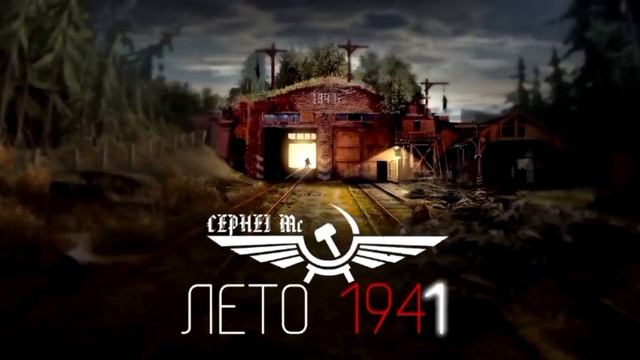 ЖЕСТЬ!!! САМАЯ МОЩНАЯ И ЖЕСТКАЯ ВОЕННАЯ МУЗЫКА!!! смотреть онлайн
