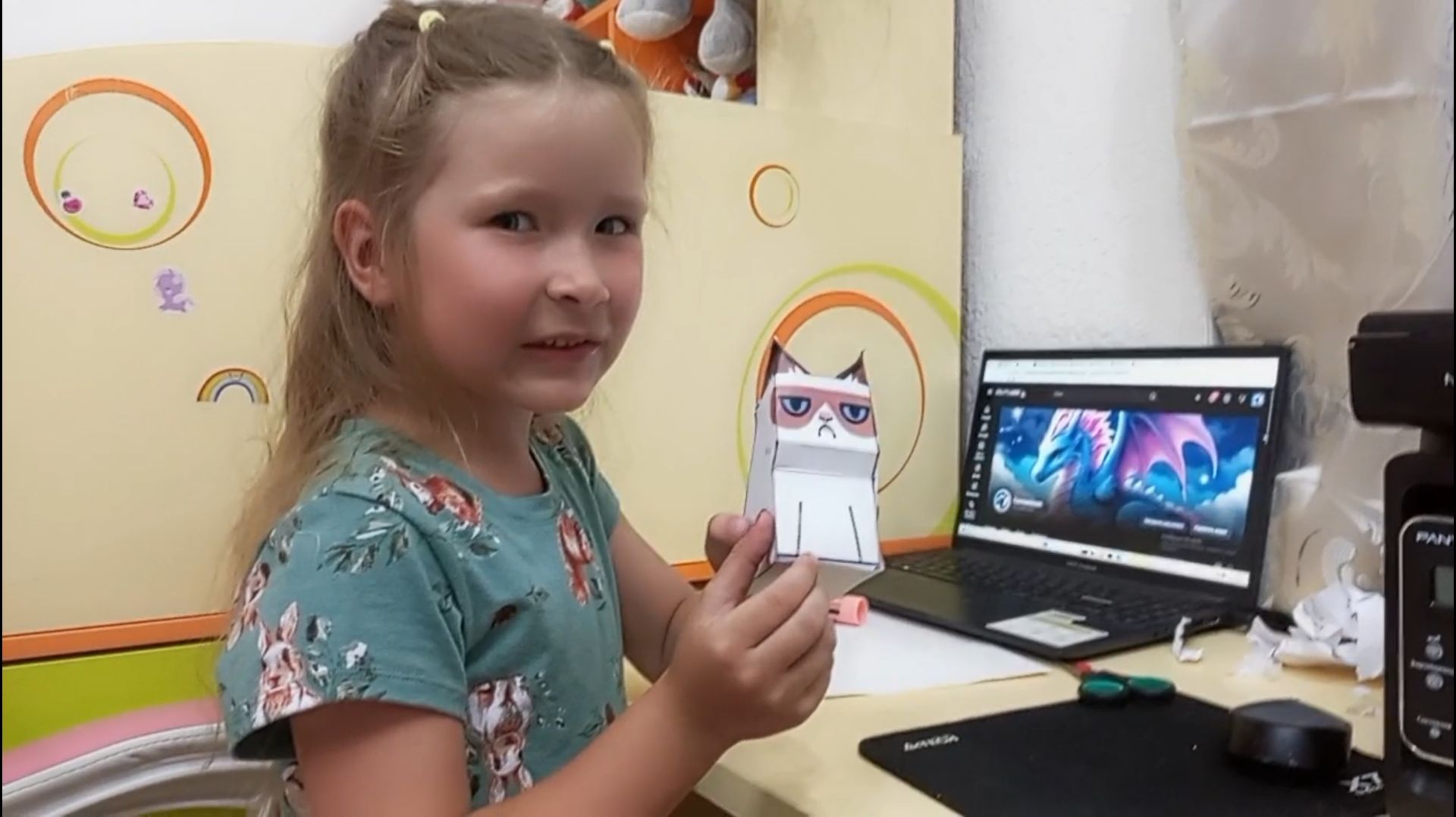 Рукоделие
