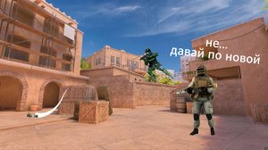 Реакция Дани на моё новое видео про лайфхаки и раскиды в Standoff 2 для поднятия скилла!