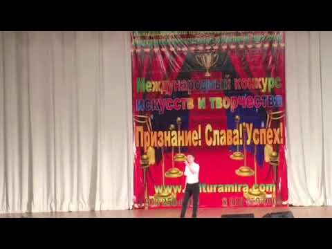 Тепер Никита смотреть онлайн