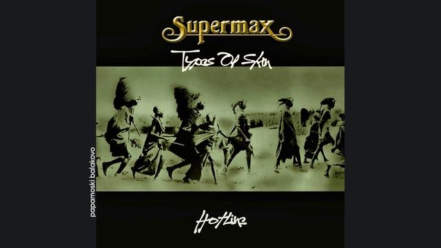 Supermax - Hotline, 1980 Types Of Skin (papamoski balakovo) смотреть онлайн