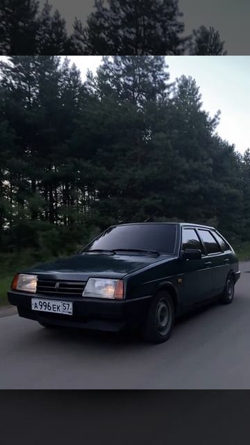 молодость