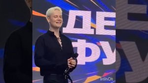 Я всегда с тобой...