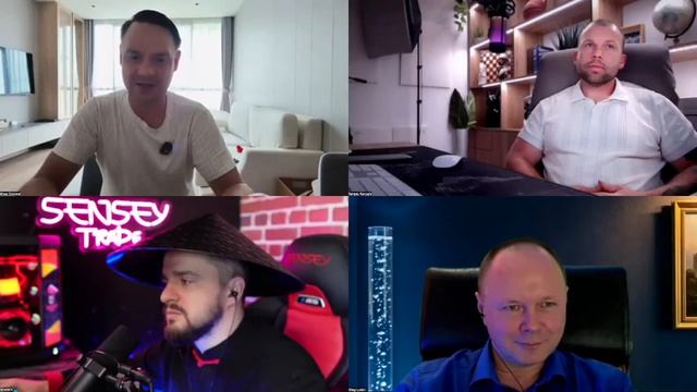 Направление RWA NFT смотреть онлайн